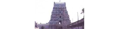 092. திருநாகேஸ்வரம்